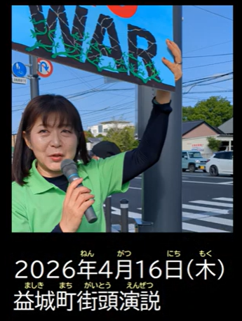 動画