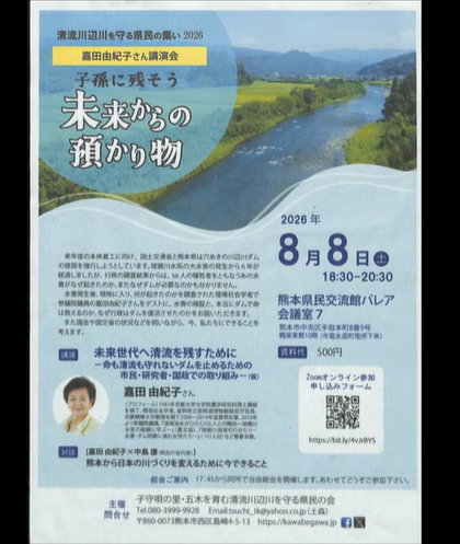 動画